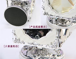 定格师声 圣洁白音乐盒的相宜之礼